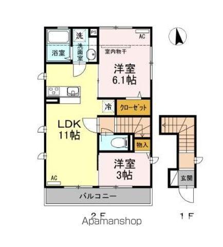 コンフォールアビテ(2LDK/2階)の間取り写真