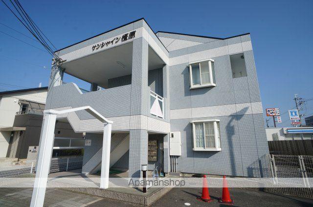 サンシャイン橿原