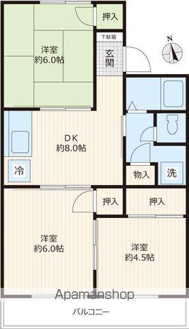 メゾン栗の沢(3DK/2階)の間取り写真