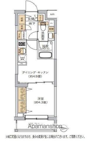 リビオメゾン湯島(1DK/3階)の間取り写真
