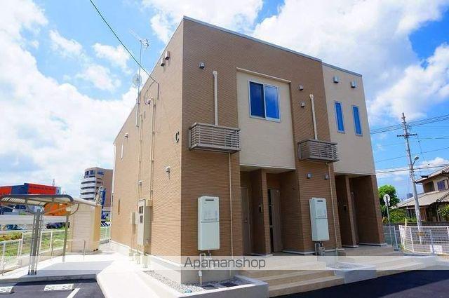 ハッピー・レモンC