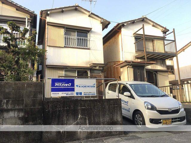 高知県高知市  築51年(2DK)