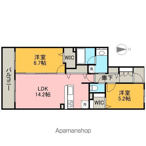 アイルシティ泉一丁目(2LDK/5階)の間取り写真