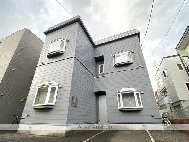ALTE元町