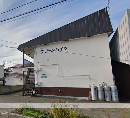 グリーンハイツ