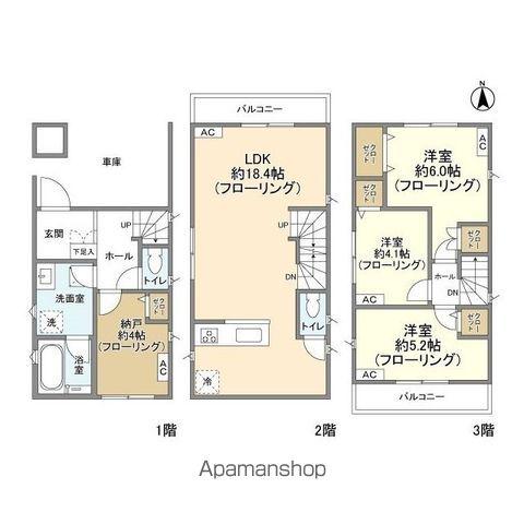 京成電鉄本線 東中山駅 徒歩12分 3階建 築4年(3SLDK)の間取り写真