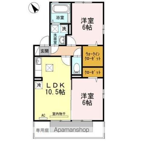 メイプル A棟(2LDK/1階)の間取り写真