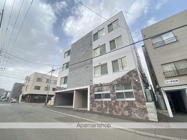 アミーナⅦ