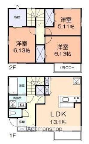小田急電鉄小田原線 愛甲石田駅 バス乗車時間：15分 高森バス停で下車 徒歩3分 2階建 築8年(3LDK)の間取り写真