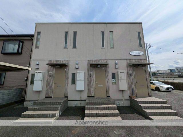 ユニキューブあつあい