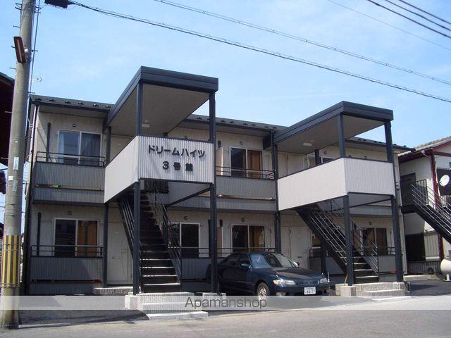 ドリームハイツ3号館