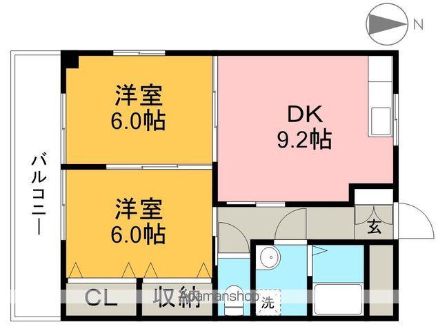 ハイツハピィバリーⅡ E棟(2DK/3階)の間取り写真