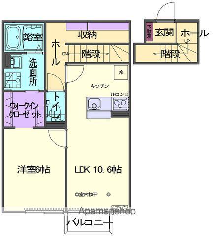 SKY BLUE本館 A棟(1LDK/2階)の間取り写真