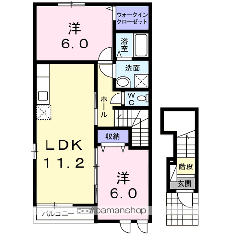 ハーモニーツネヤマ(2LDK/2階)の間取り写真
