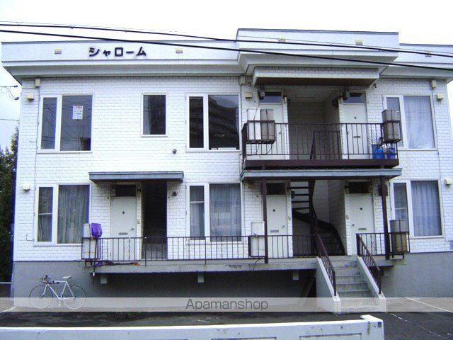 シャローム