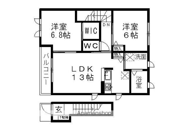メゾン ソレイユ(2LDK/2階)の間取り写真