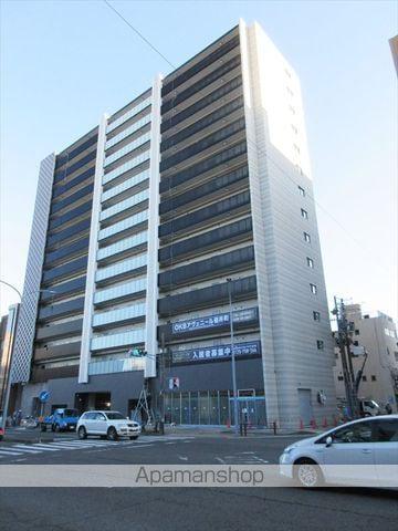 OKBアヴェニール菊井町