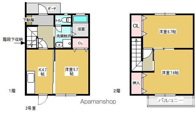 グリーンハイツ石井(3K/1階)の間取り写真