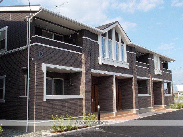 カトル・セゾンD