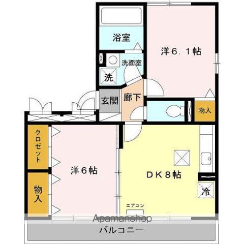 ディアコート オッツ(2DK/1階)の間取り写真