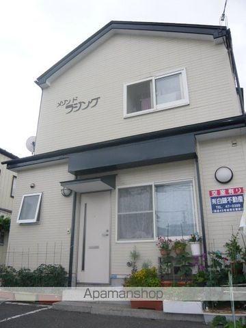 メゾンドラジング