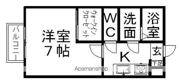 グランデール(1K/2階)の間取り写真