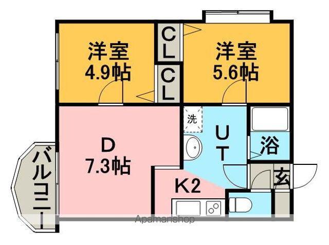 クリスタルハイツR2(2LDK/3階)の間取り写真