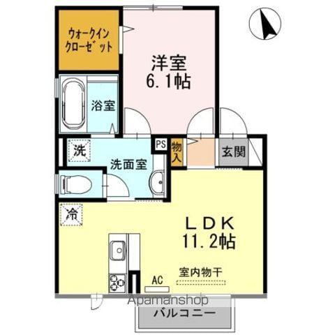 ホワイト バード II B棟(1LDK/2階)の間取り写真