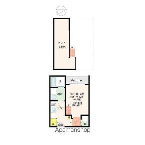 セレーノオオゾネ(1K/2階)の間取り写真