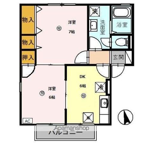 アットホーム花 A棟(2DK/1階)の間取り写真