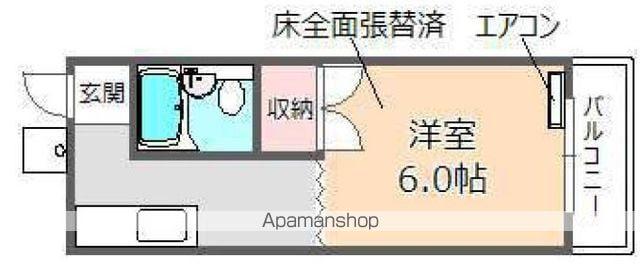 メゾン英(1K/3階)の間取り写真