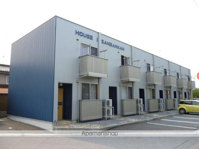 ＨＯＵＳＥ　Ｉ　参番館