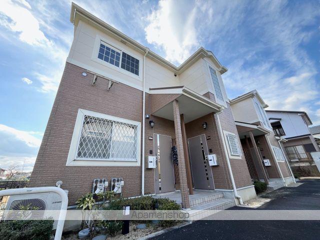 グランシャリオ