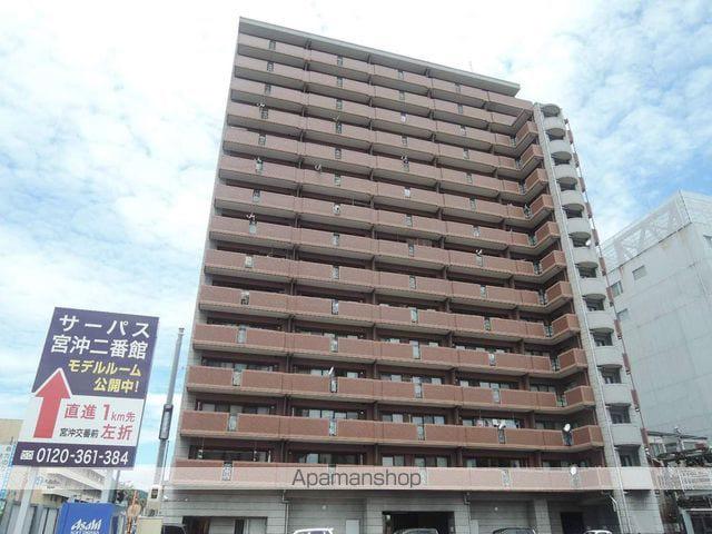 プレステージ三原