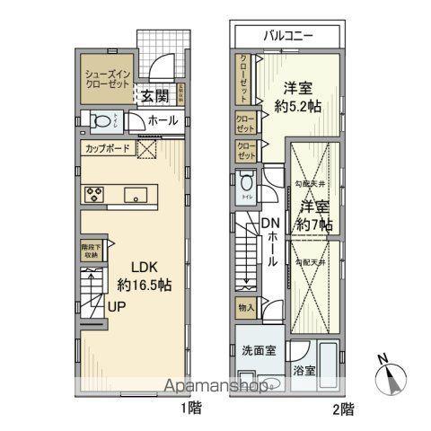 西武鉄道新宿線 下落合駅(東京) 徒歩9分 2階建 築8年(2LDK)の間取り写真
