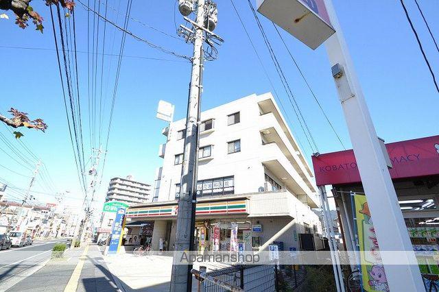 グランドピア府中