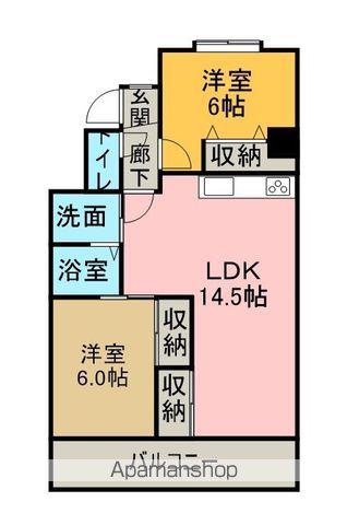 パストラルタカヨコ(2LDK/1階)の間取り写真