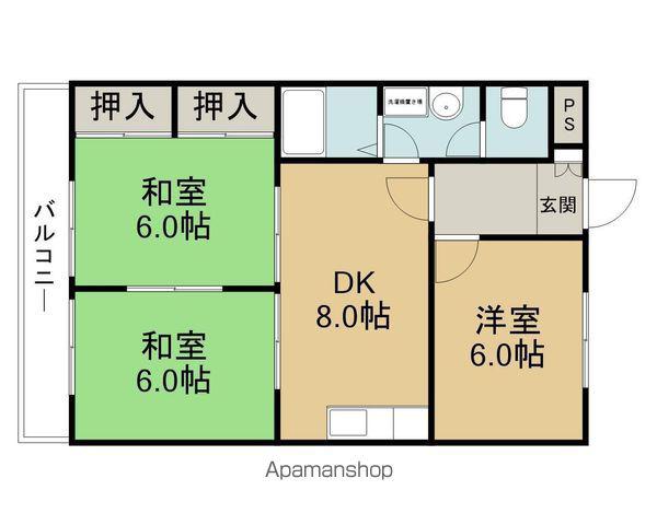 メゾン旭(3DK/2階)の間取り写真