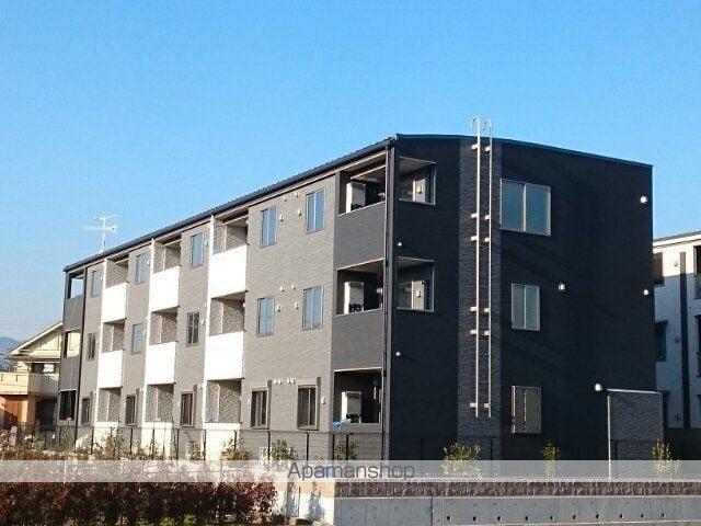 フロムワン