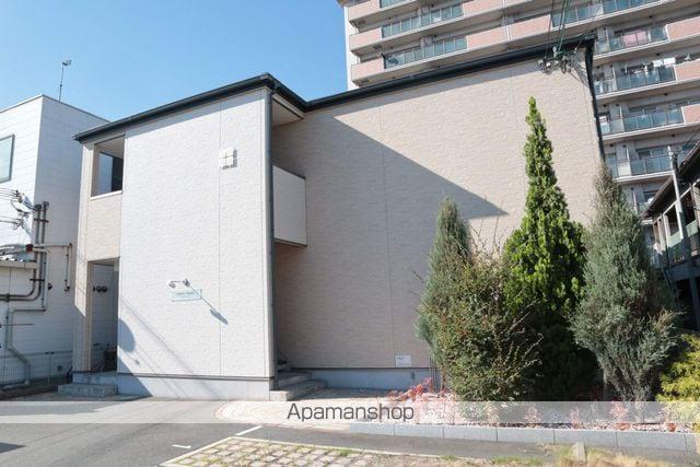 コンフォート三宝