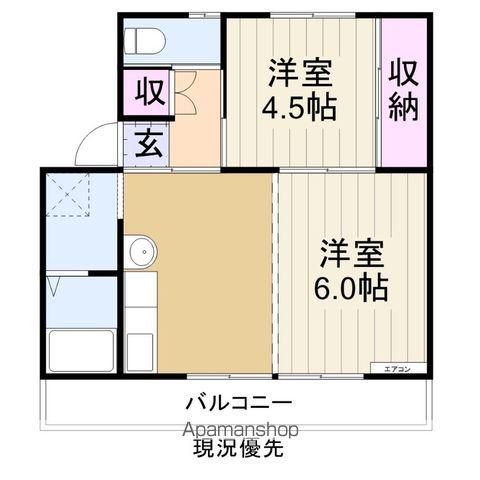 ヴィラナリー本郷2(2DK/5階)の間取り写真