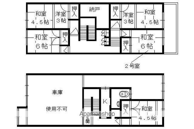 北区紫竹高縄町間貸し(ワンルーム/2階)の間取り写真