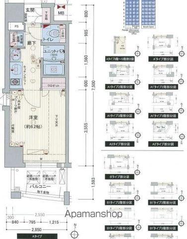 プレサンス泉シティアーク(1K/7階)の間取り写真