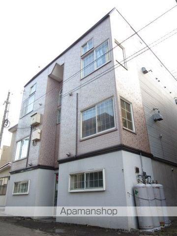 サンテラス麻生