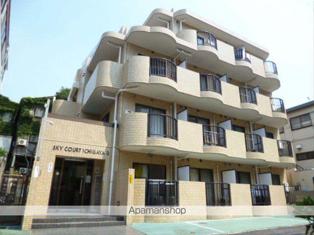 スカイコート市ヶ谷第3