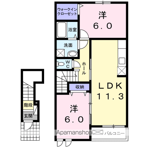 チェリーコート(2LDK/2階)の間取り写真