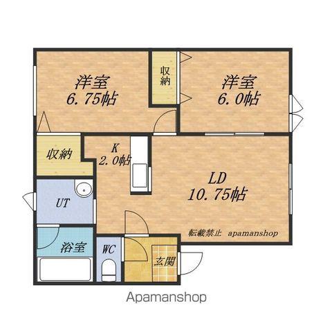 ヒルトップ銭函(2LDK/2階)の間取り写真