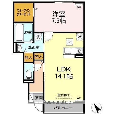 アソシエ望(1LDK/1階)の間取り写真