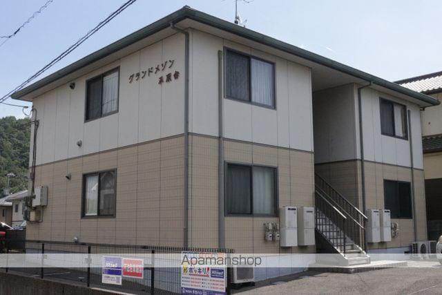 グランドメゾン平原台(2DK/1階)