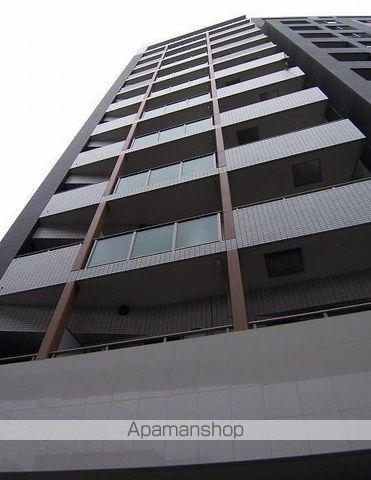 ARTESSIMO LINK CROSS